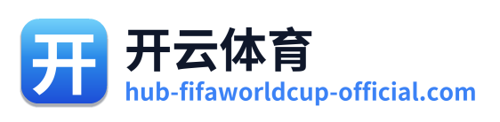 开云体育