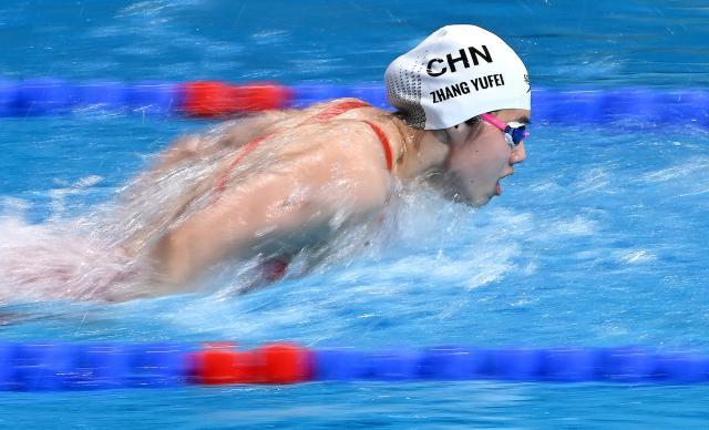 世界杯官网入口-转场全运汪顺张雨霏仍收割金牌 刘湘破纪录“续命”