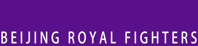 世俱杯-廖三宁入选中国男篮集训大名单 备战国家队赛事