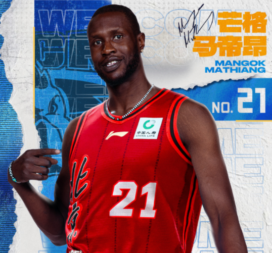 世俱杯-CBA第一阶段打完！这些水货外援恐都要走人，一个不留